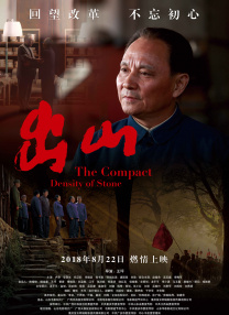国产l精品国产亚洲区久久